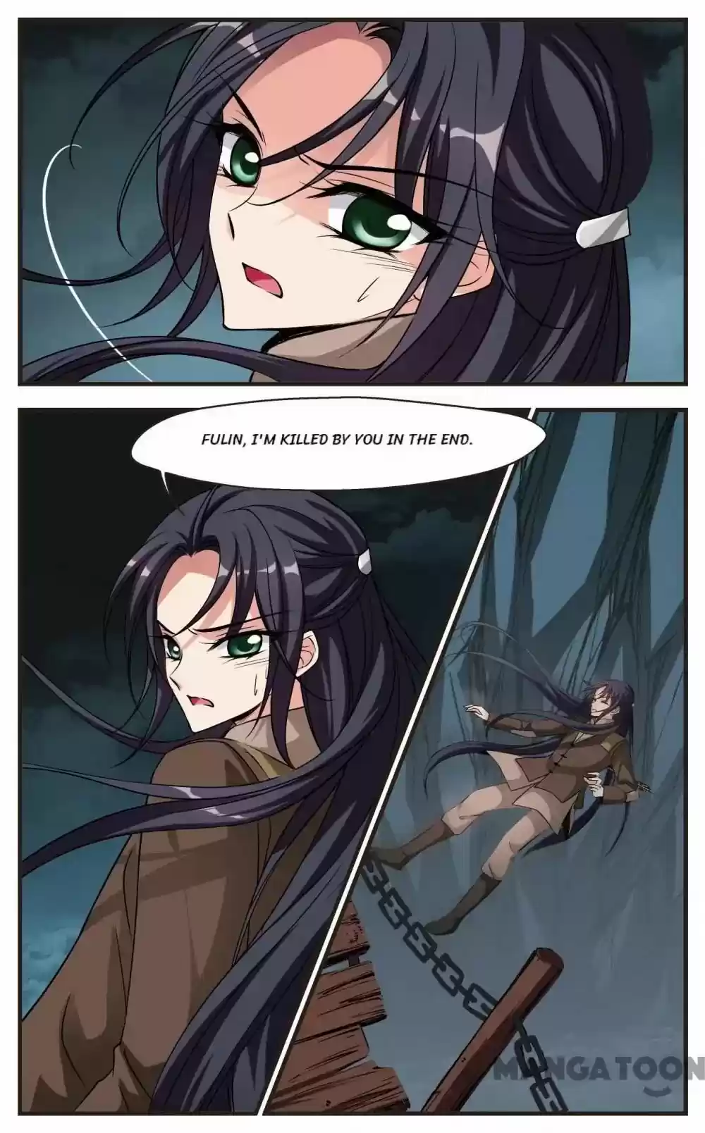 Fei Xi Yan Xue Chapter 241