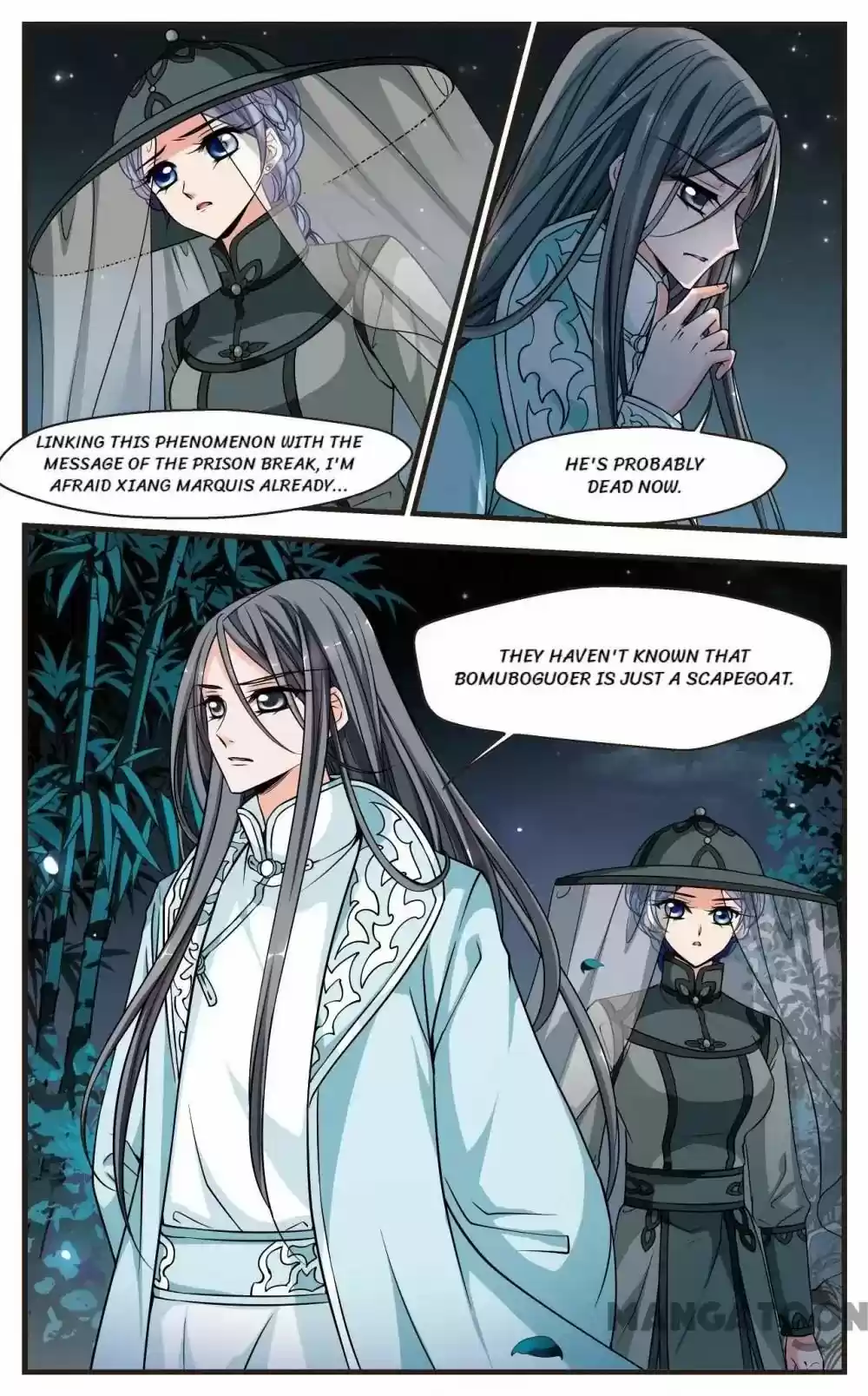Fei Xi Yan Xue Chapter 242