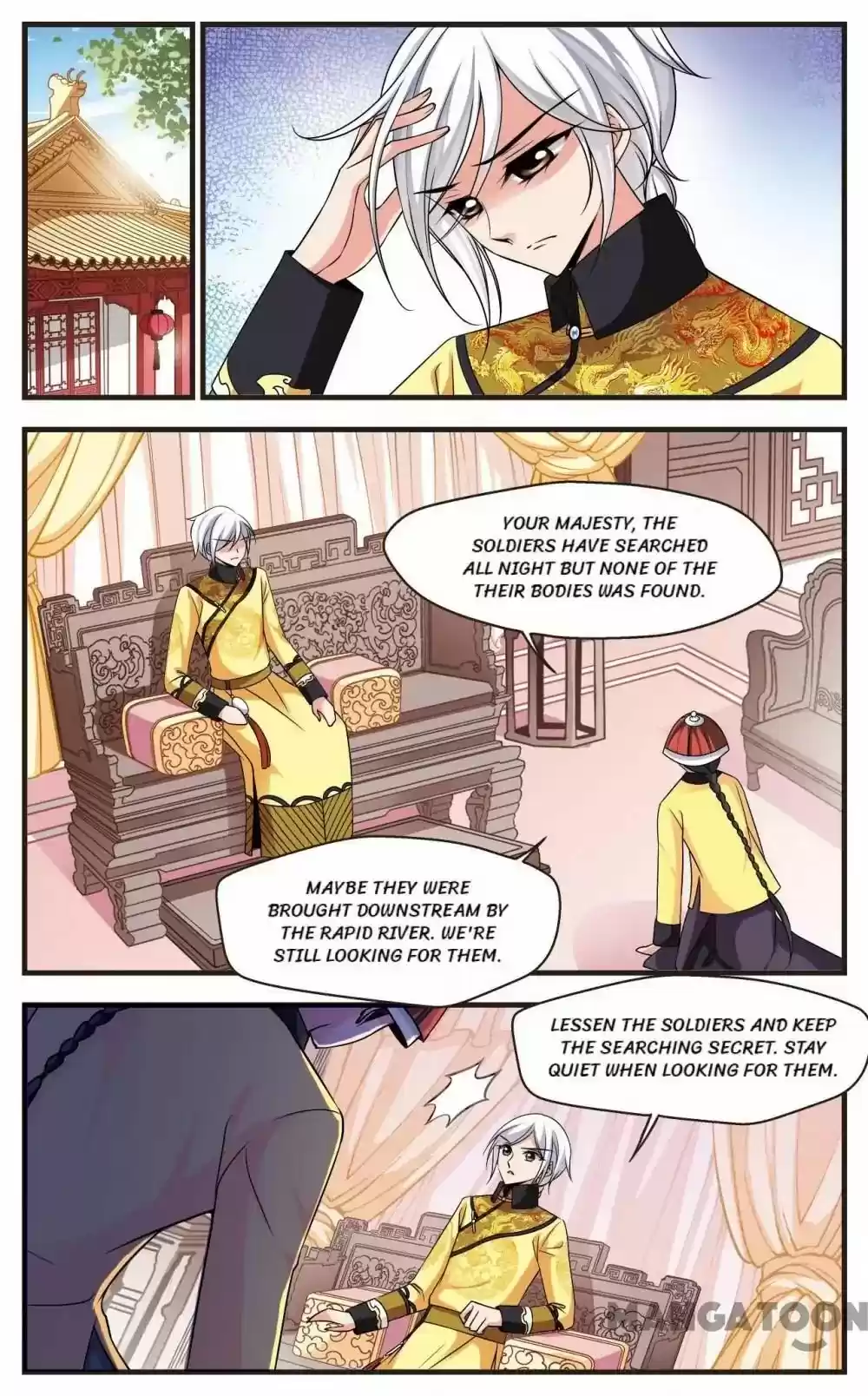 Fei Xi Yan Xue Chapter 242