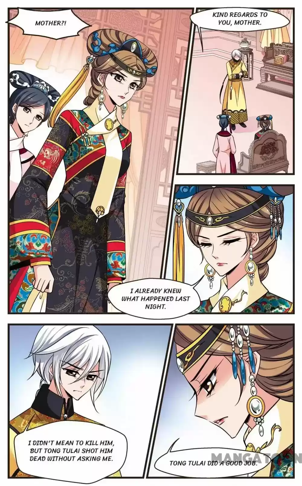 Fei Xi Yan Xue Chapter 242