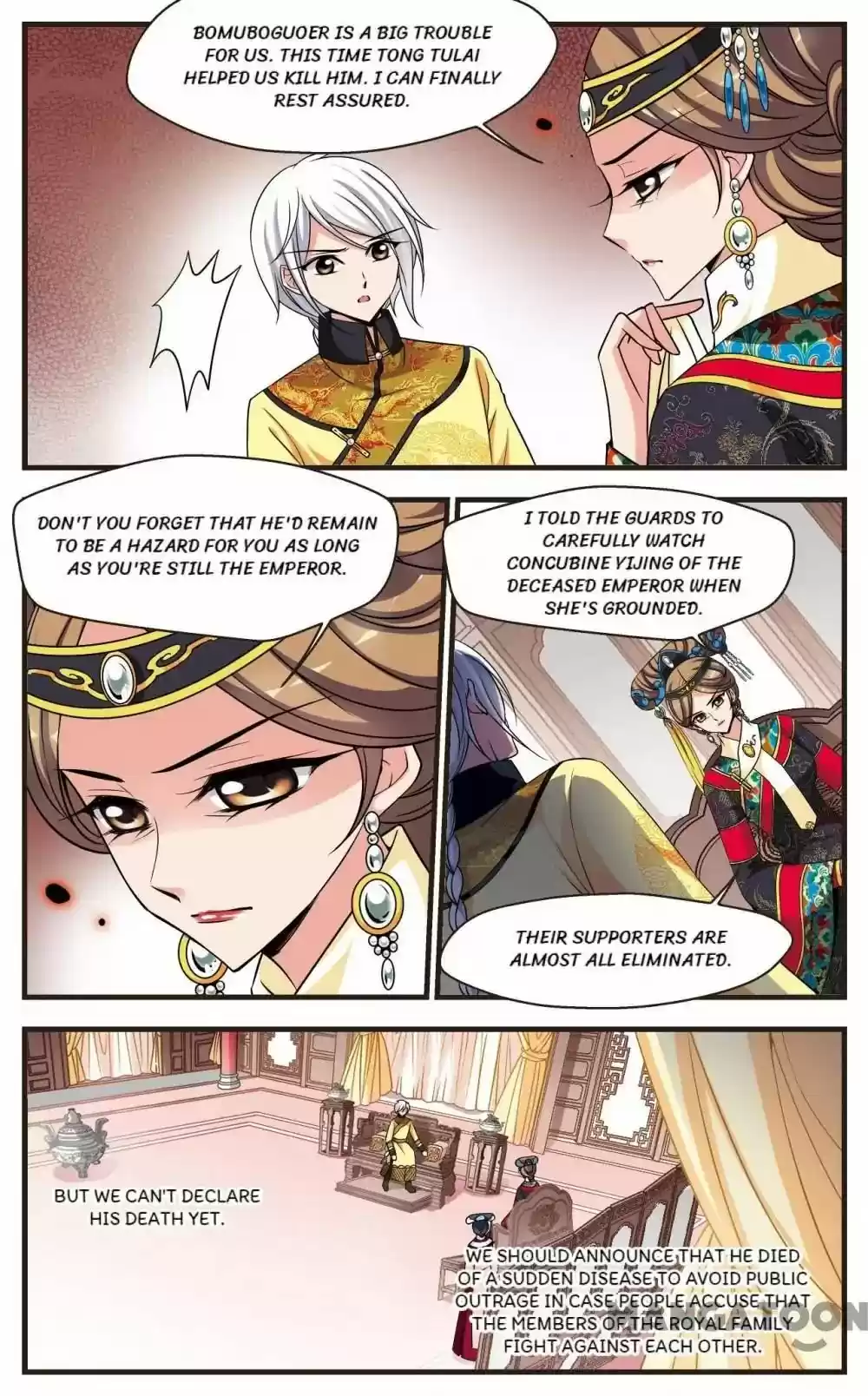 Fei Xi Yan Xue Chapter 242