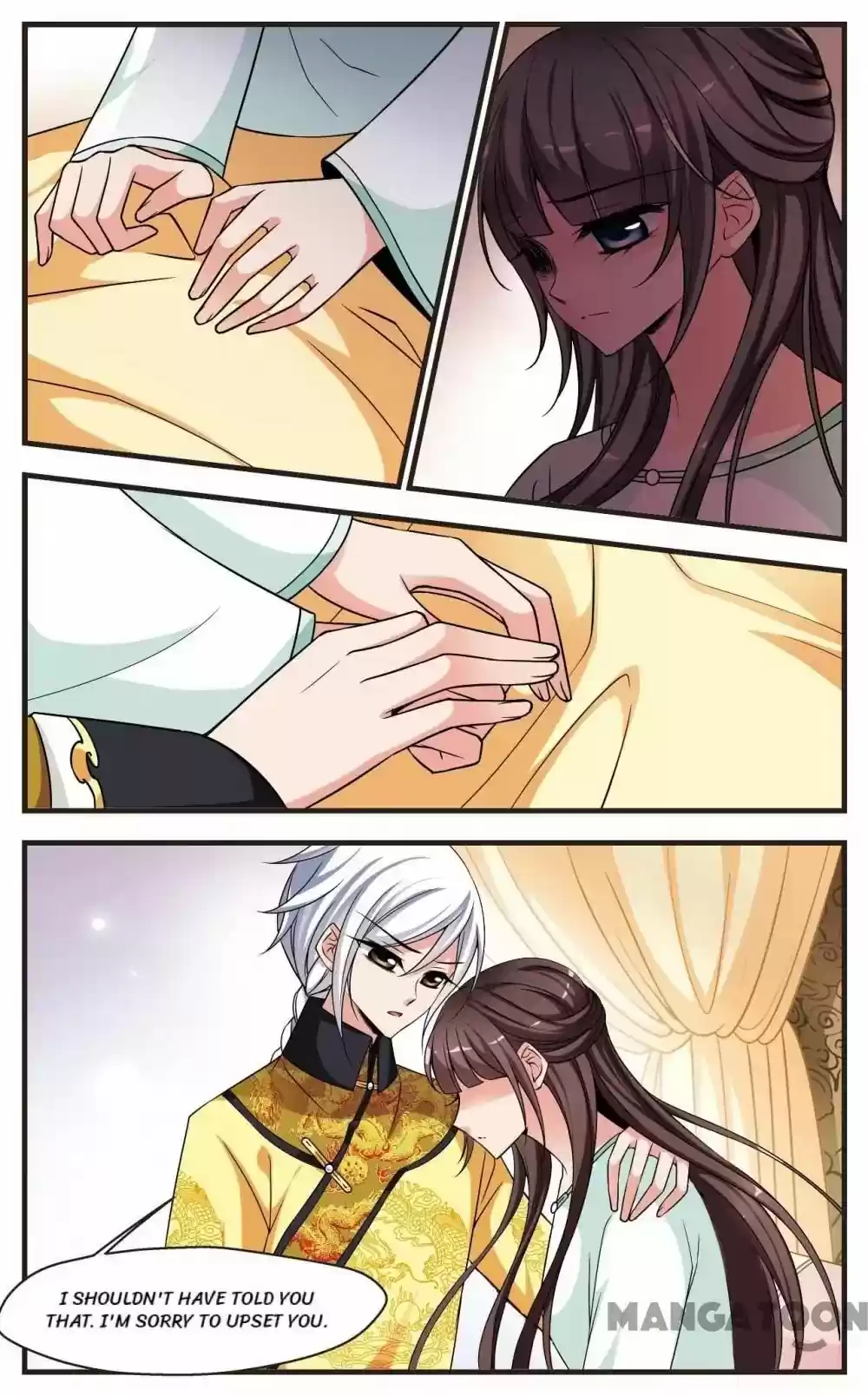 Fei Xi Yan Xue Chapter 242