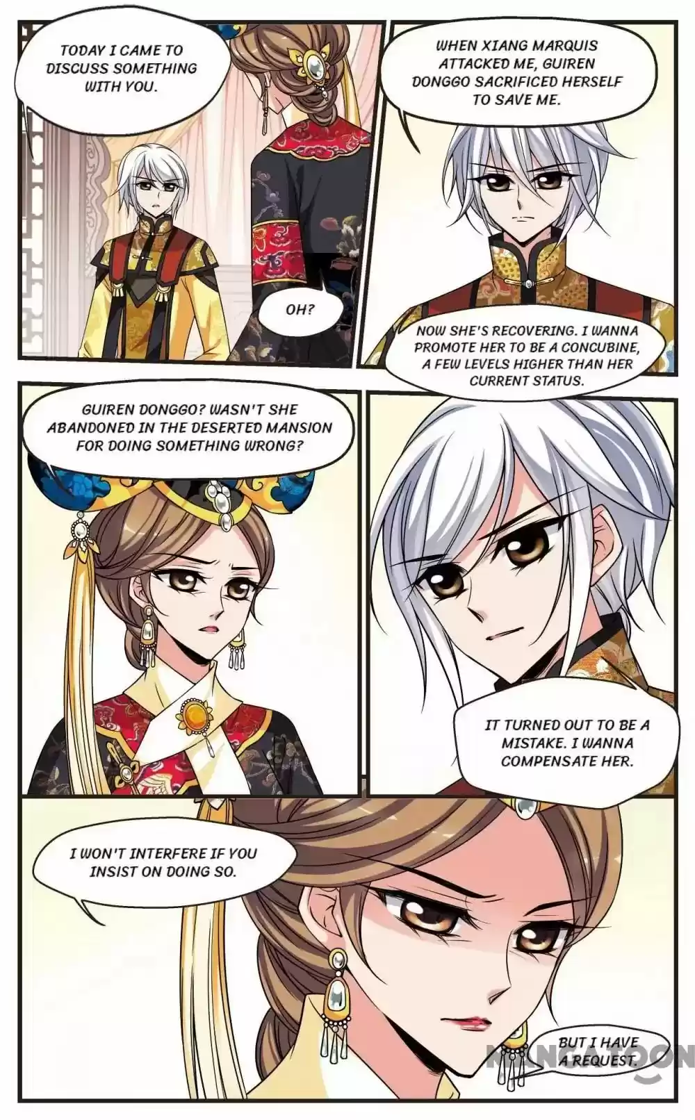 Fei Xi Yan Xue Chapter 243