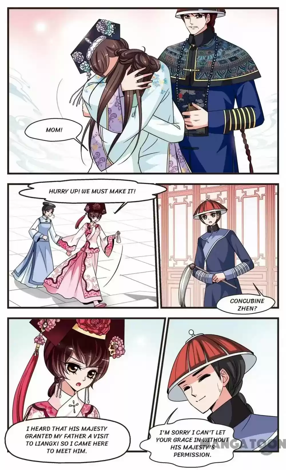 Fei Xi Yan Xue Chapter 243