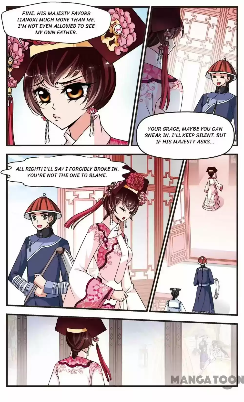 Fei Xi Yan Xue Chapter 243