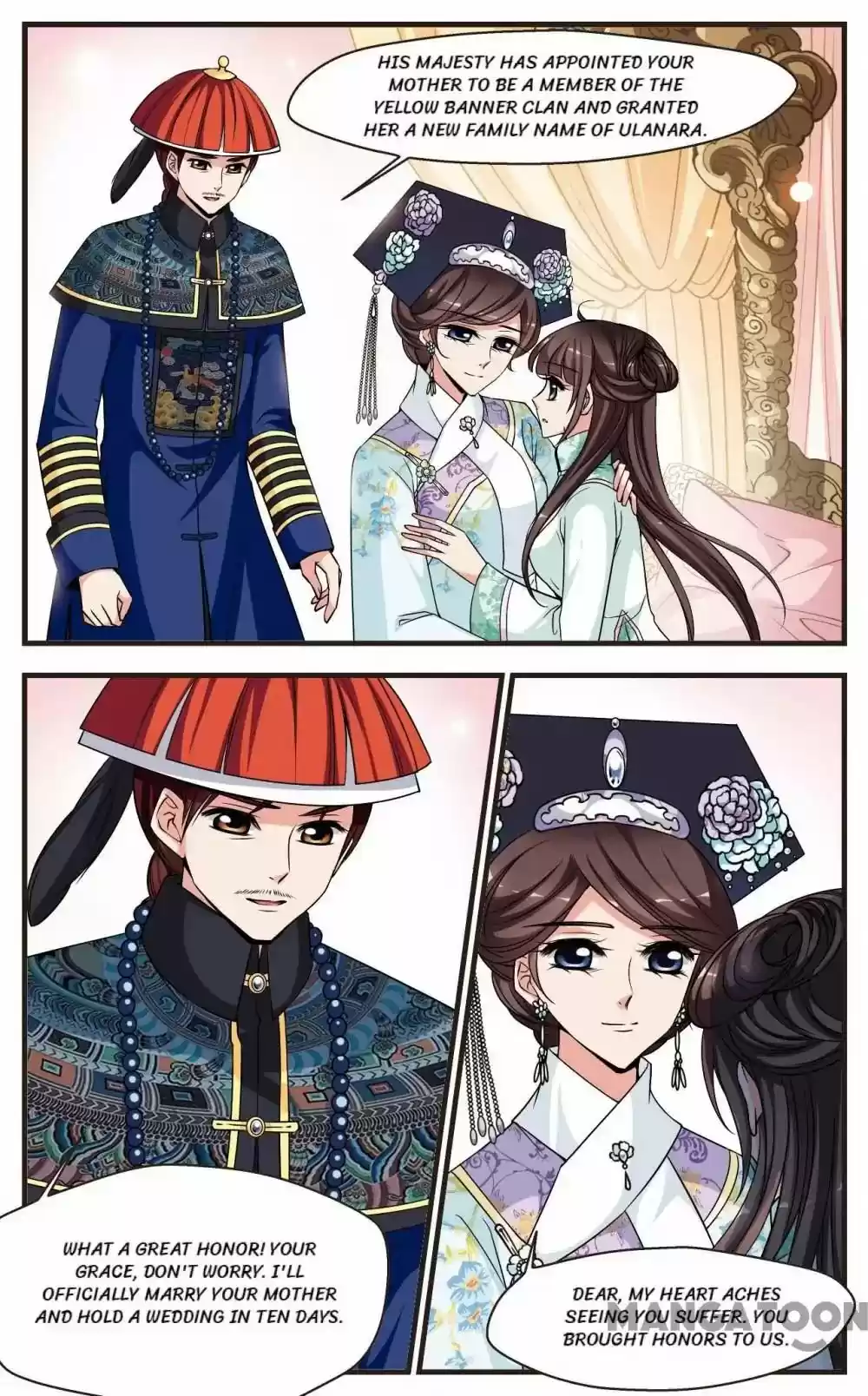 Fei Xi Yan Xue Chapter 243