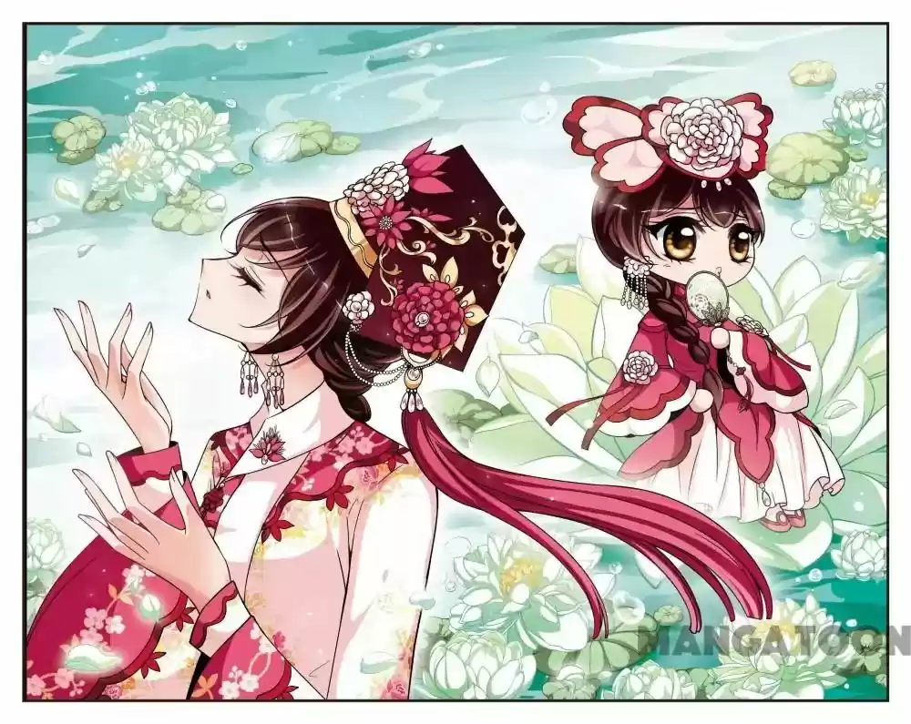 Fei Xi Yan Xue Chapter 244