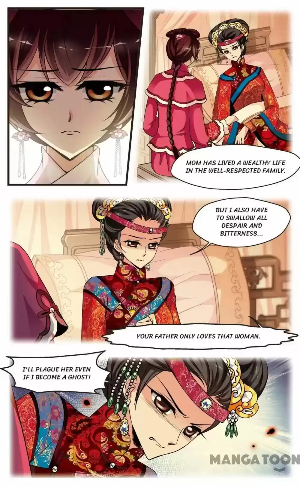 Fei Xi Yan Xue Chapter 244