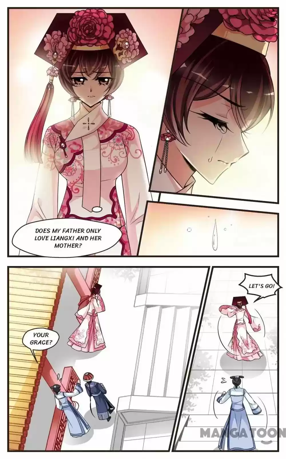 Fei Xi Yan Xue Chapter 244