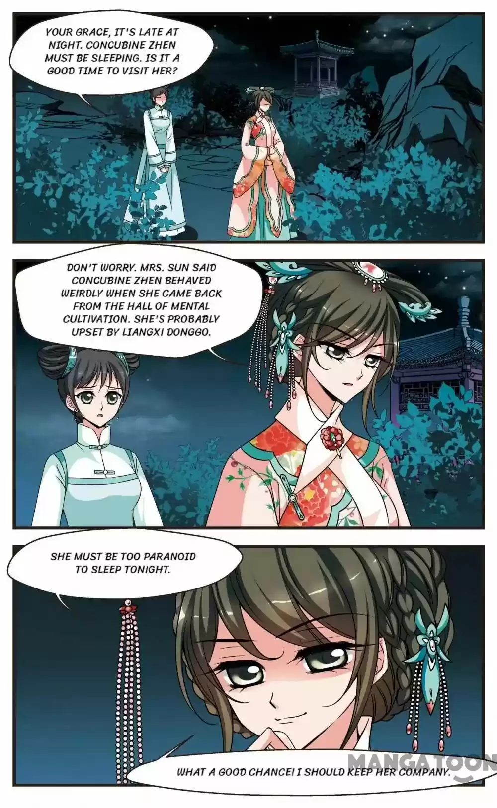 Fei Xi Yan Xue Chapter 244