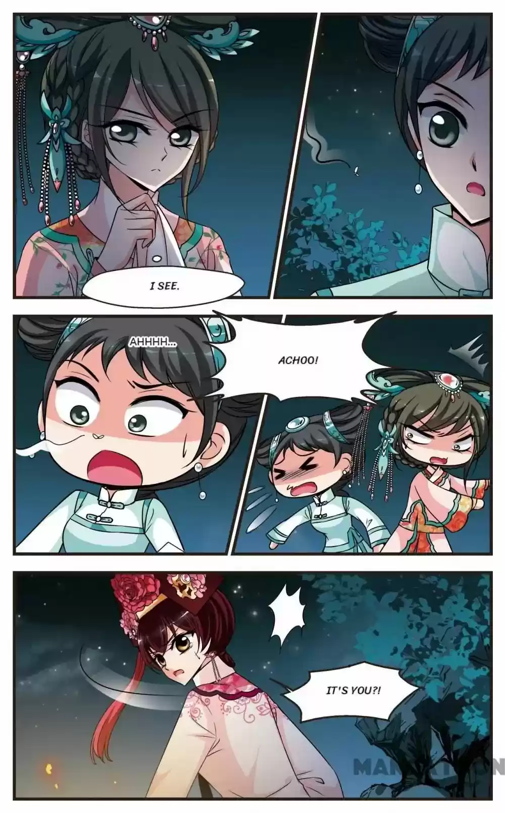 Fei Xi Yan Xue Chapter 244