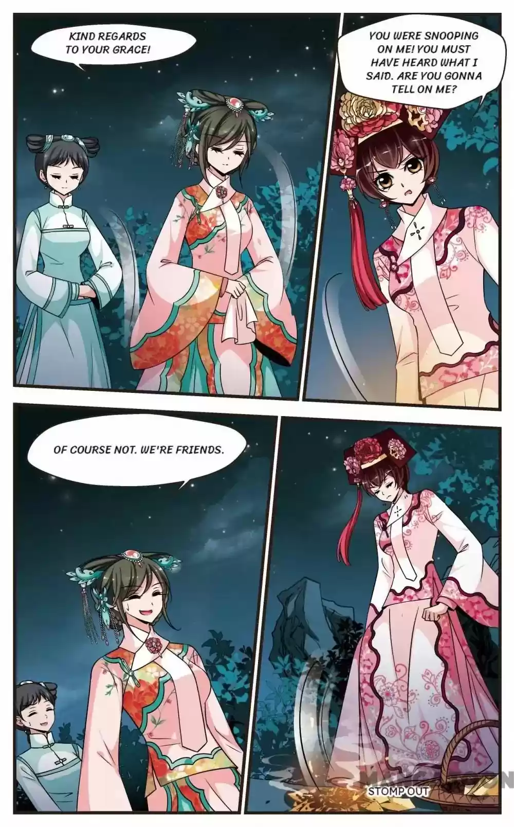 Fei Xi Yan Xue Chapter 244