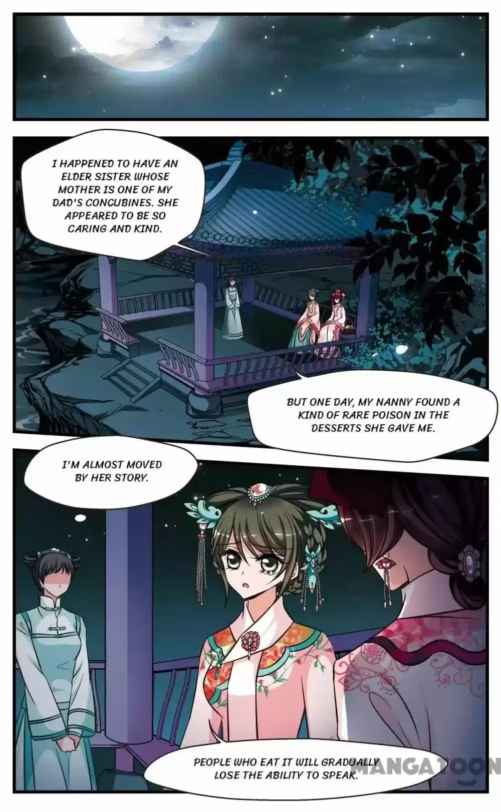 Fei Xi Yan Xue Chapter 245