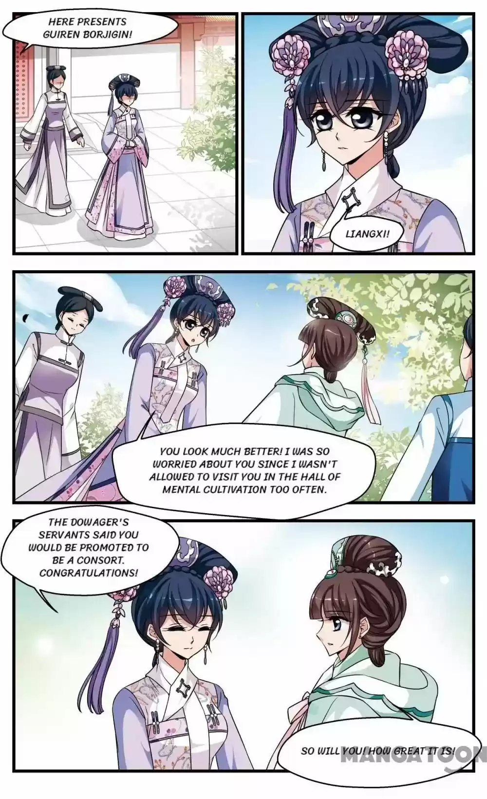 Fei Xi Yan Xue Chapter 245