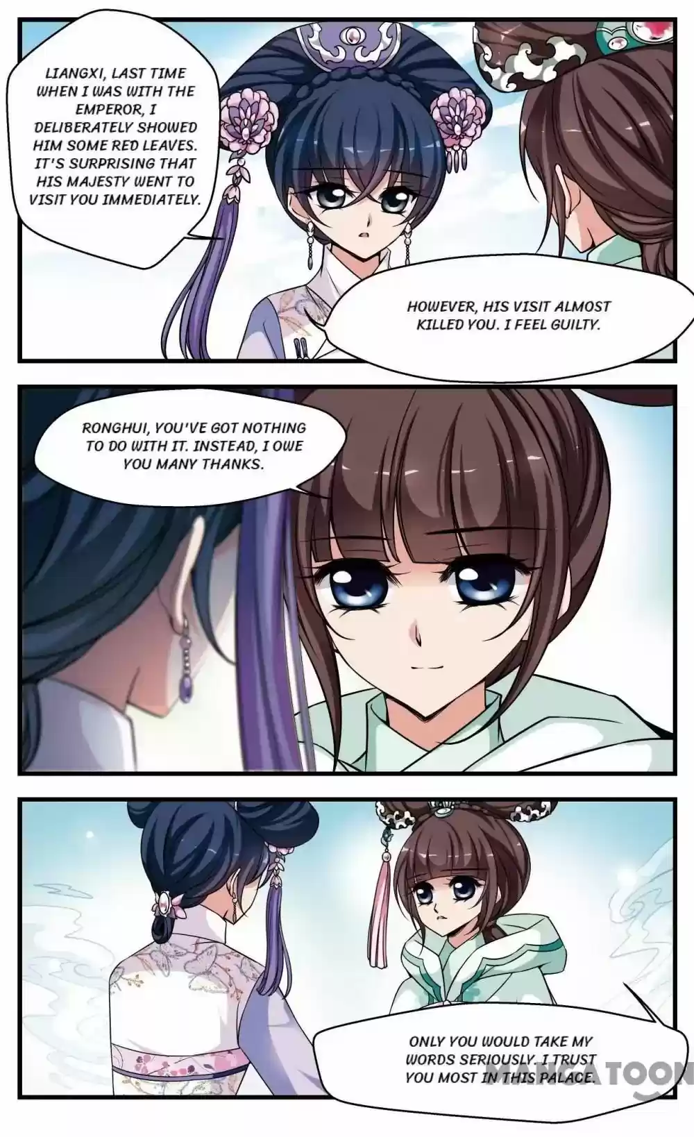 Fei Xi Yan Xue Chapter 245