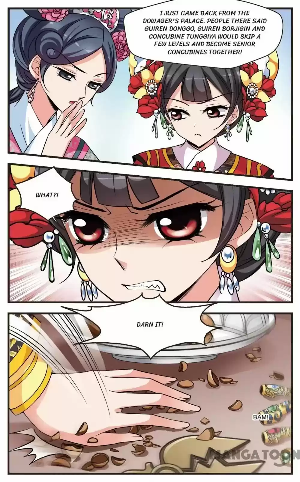 Fei Xi Yan Xue Chapter 245