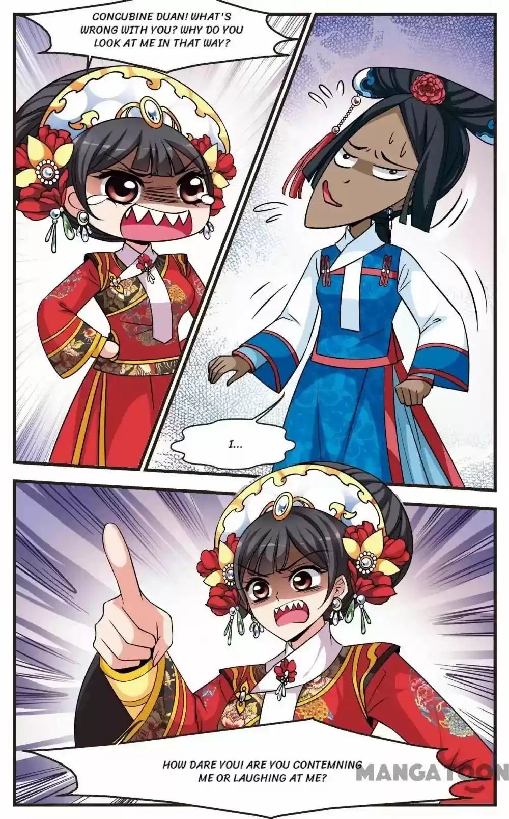 Fei Xi Yan Xue Chapter 245