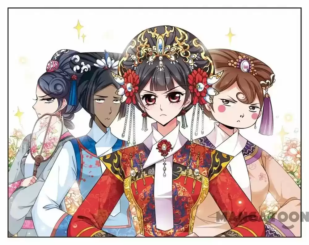 Fei Xi Yan Xue Chapter 246