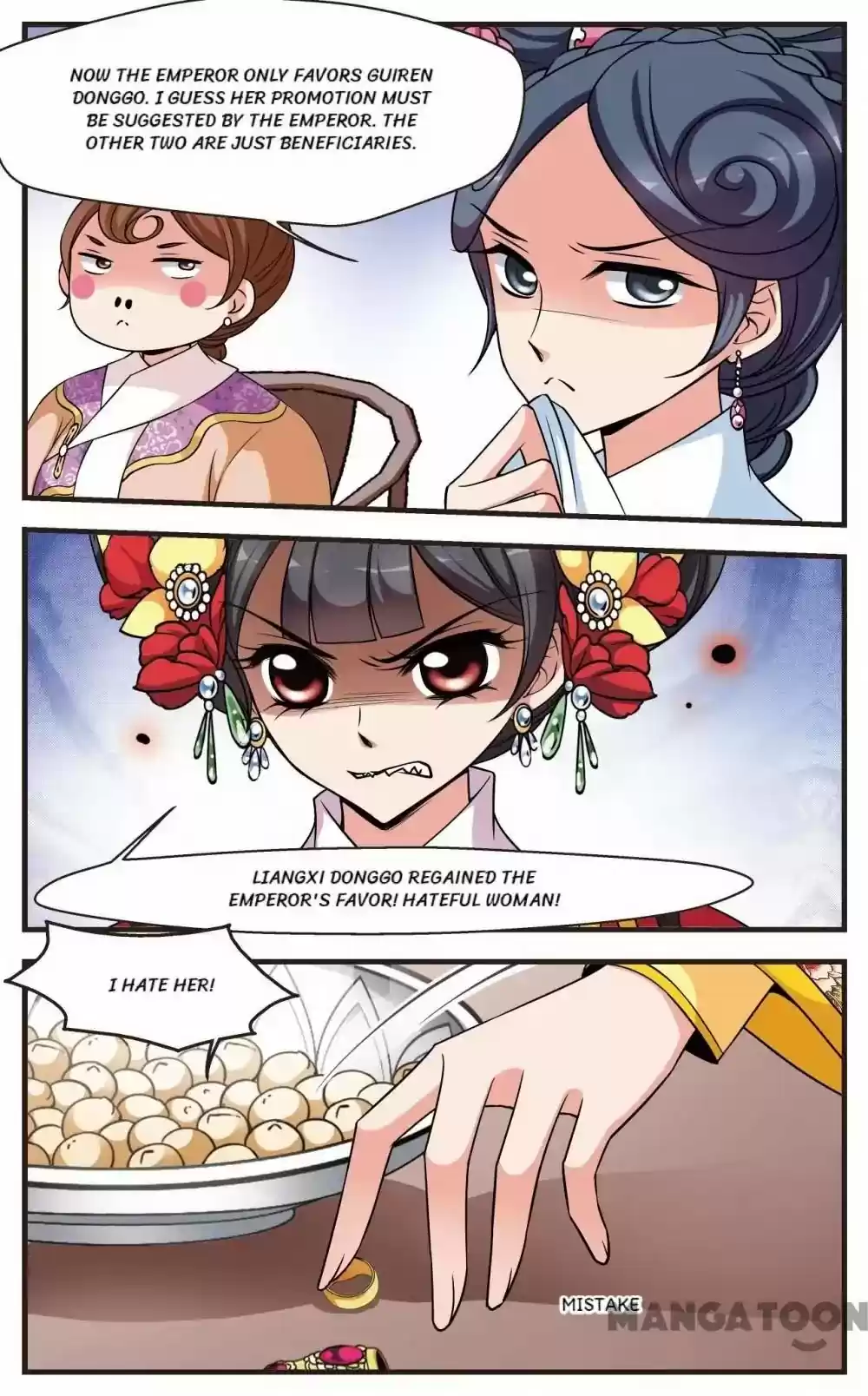 Fei Xi Yan Xue Chapter 246