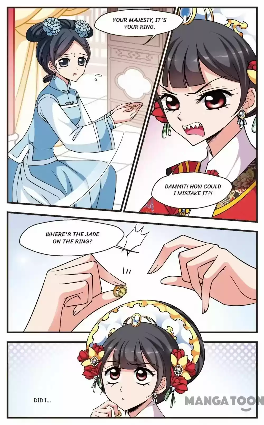 Fei Xi Yan Xue Chapter 246
