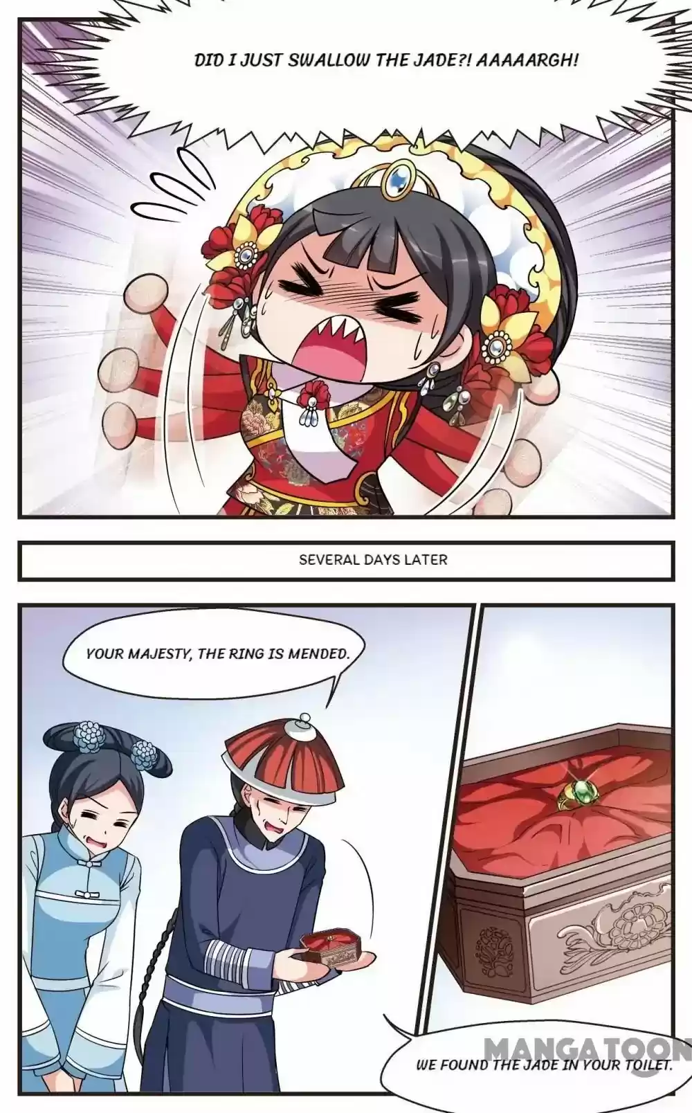 Fei Xi Yan Xue Chapter 246