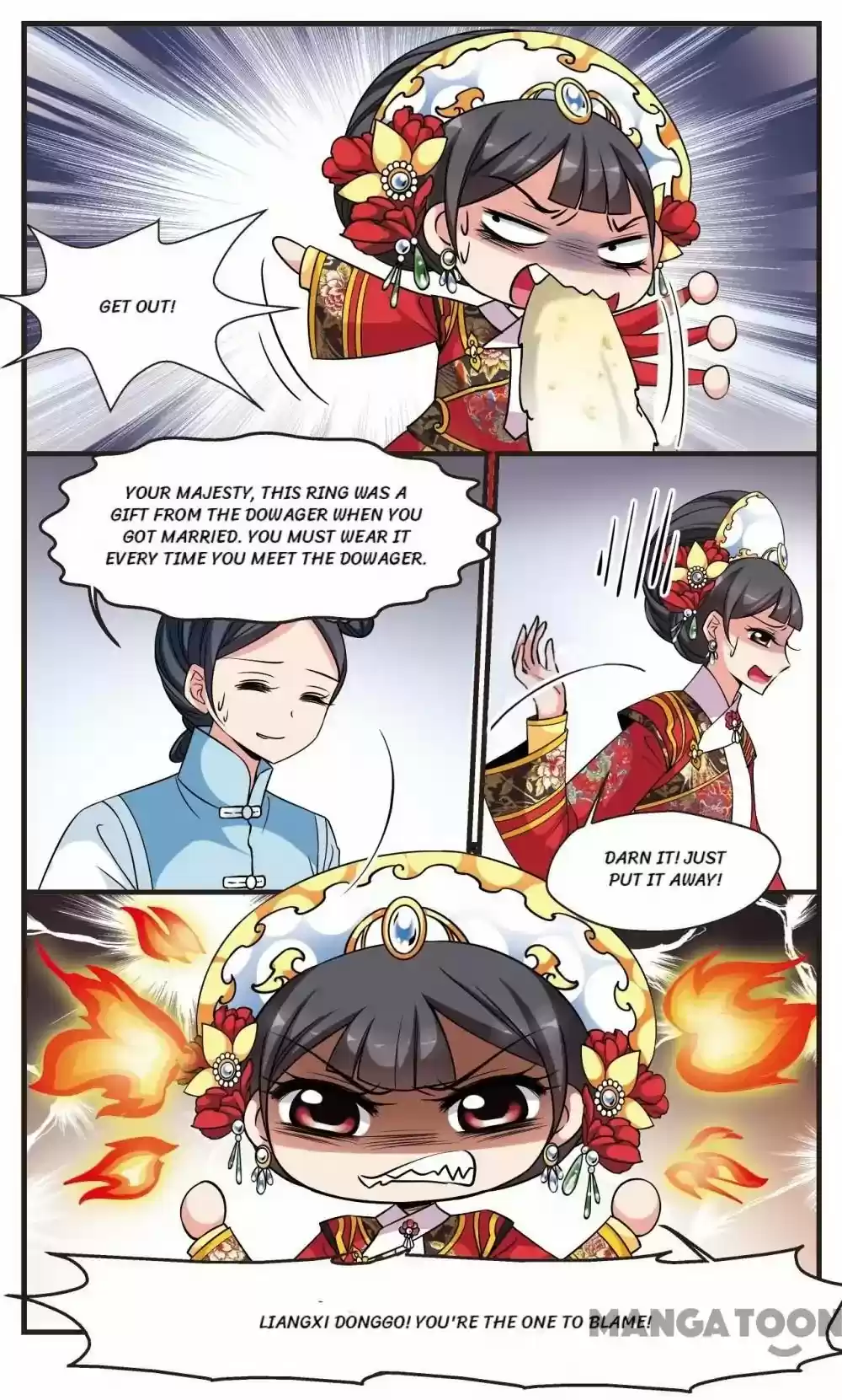 Fei Xi Yan Xue Chapter 246