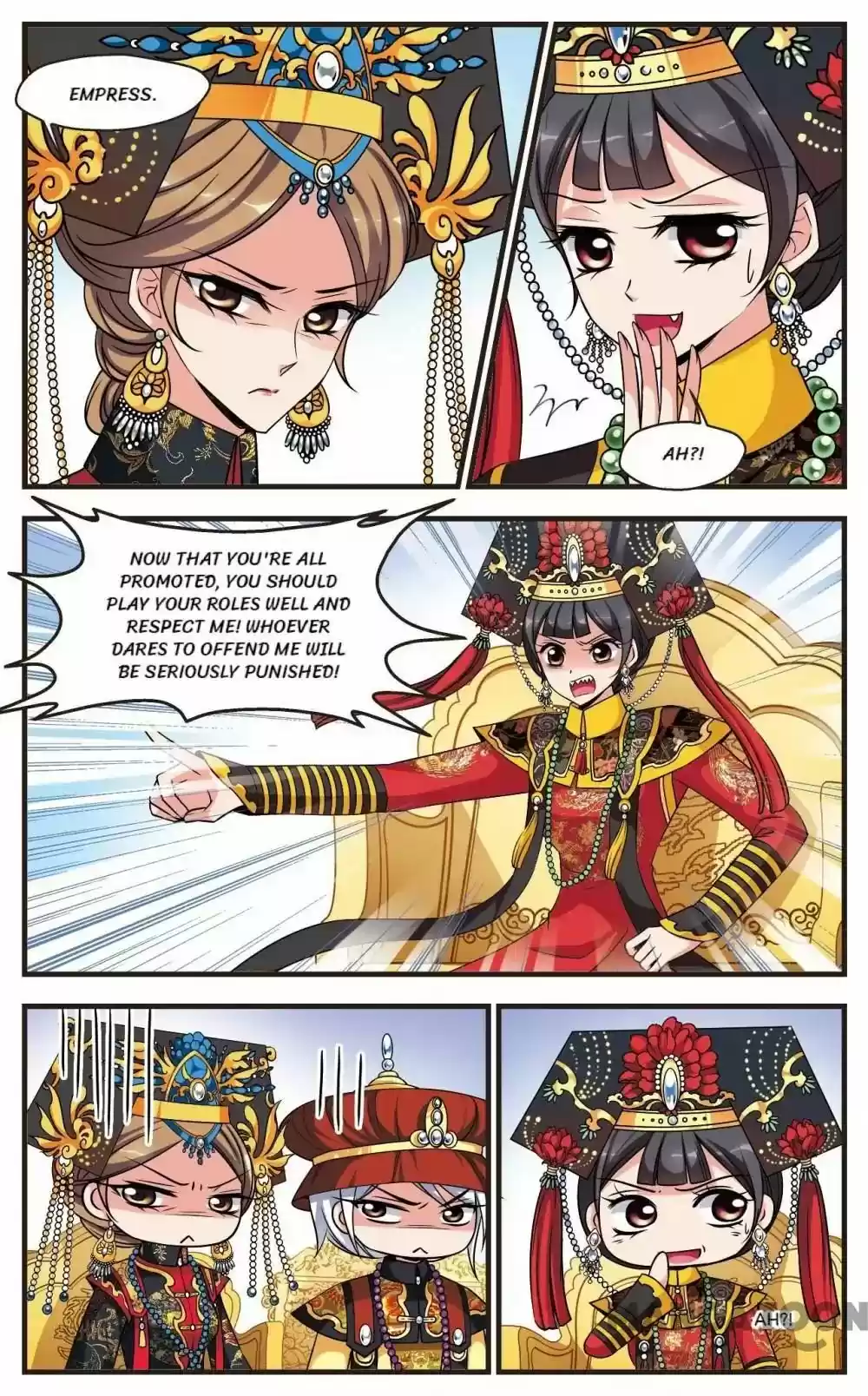Fei Xi Yan Xue Chapter 247