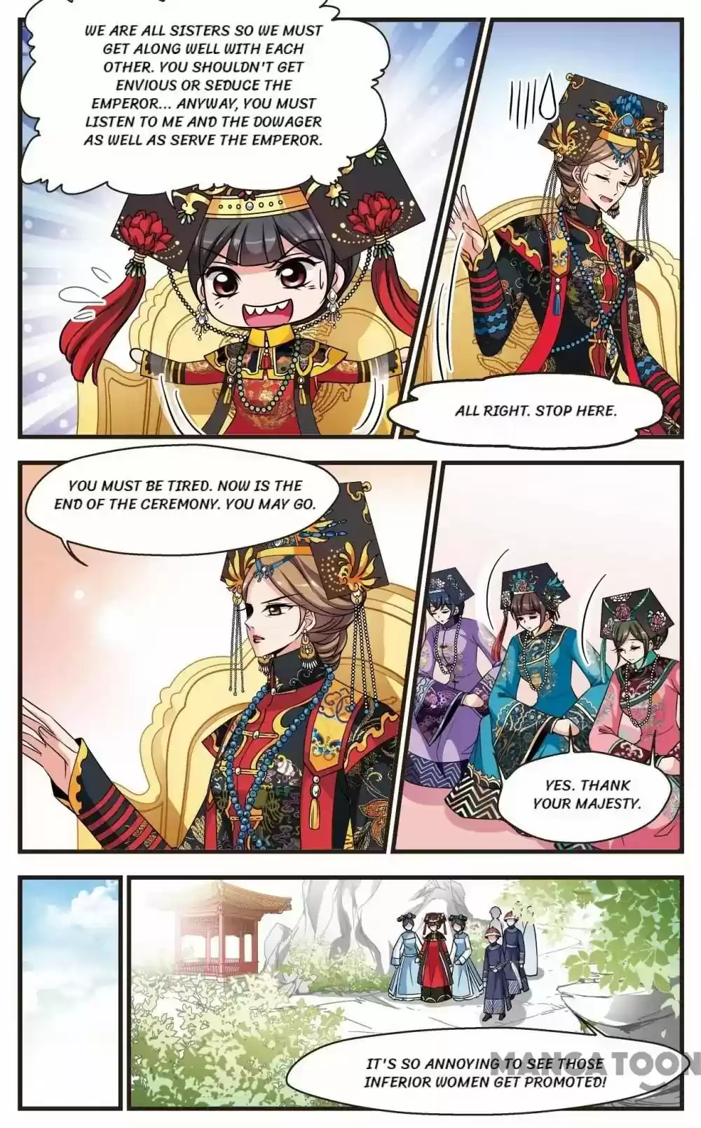 Fei Xi Yan Xue Chapter 247