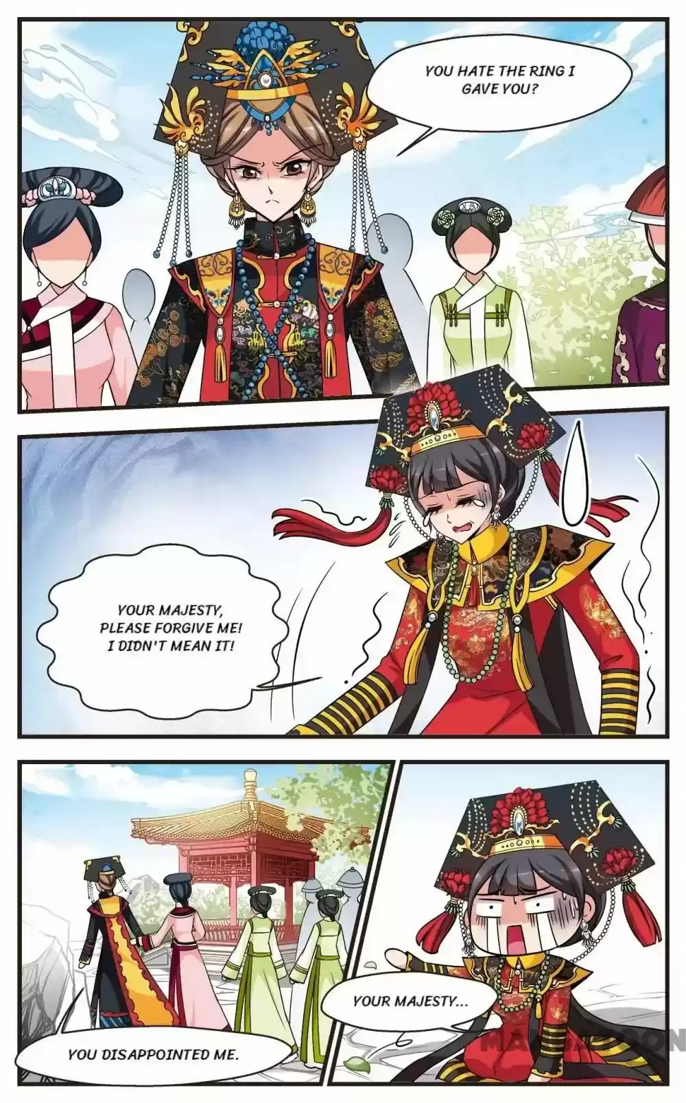 Fei Xi Yan Xue Chapter 247