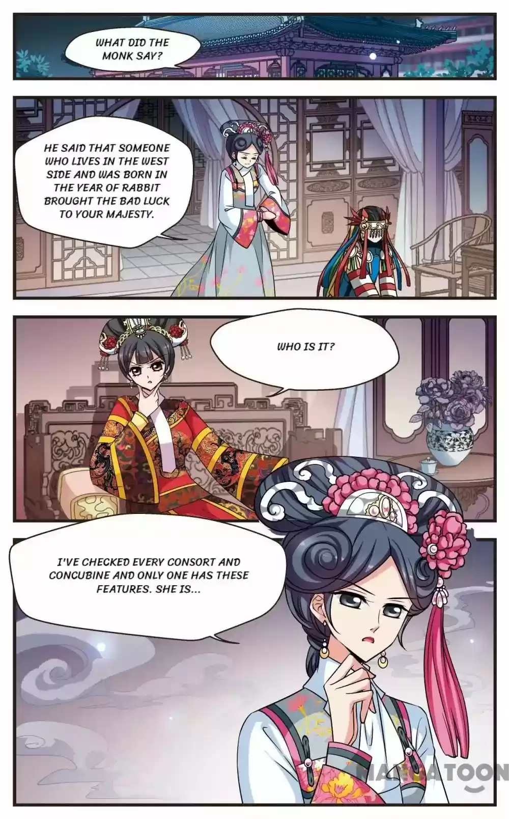 Fei Xi Yan Xue Chapter 247