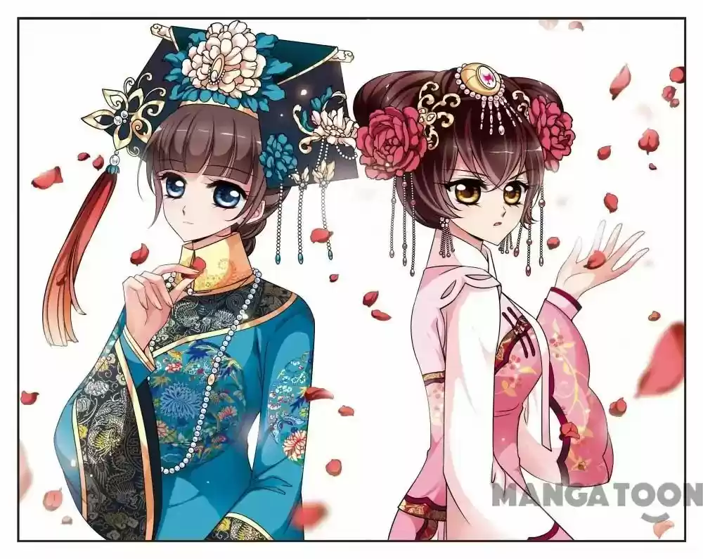 Fei Xi Yan Xue Chapter 248