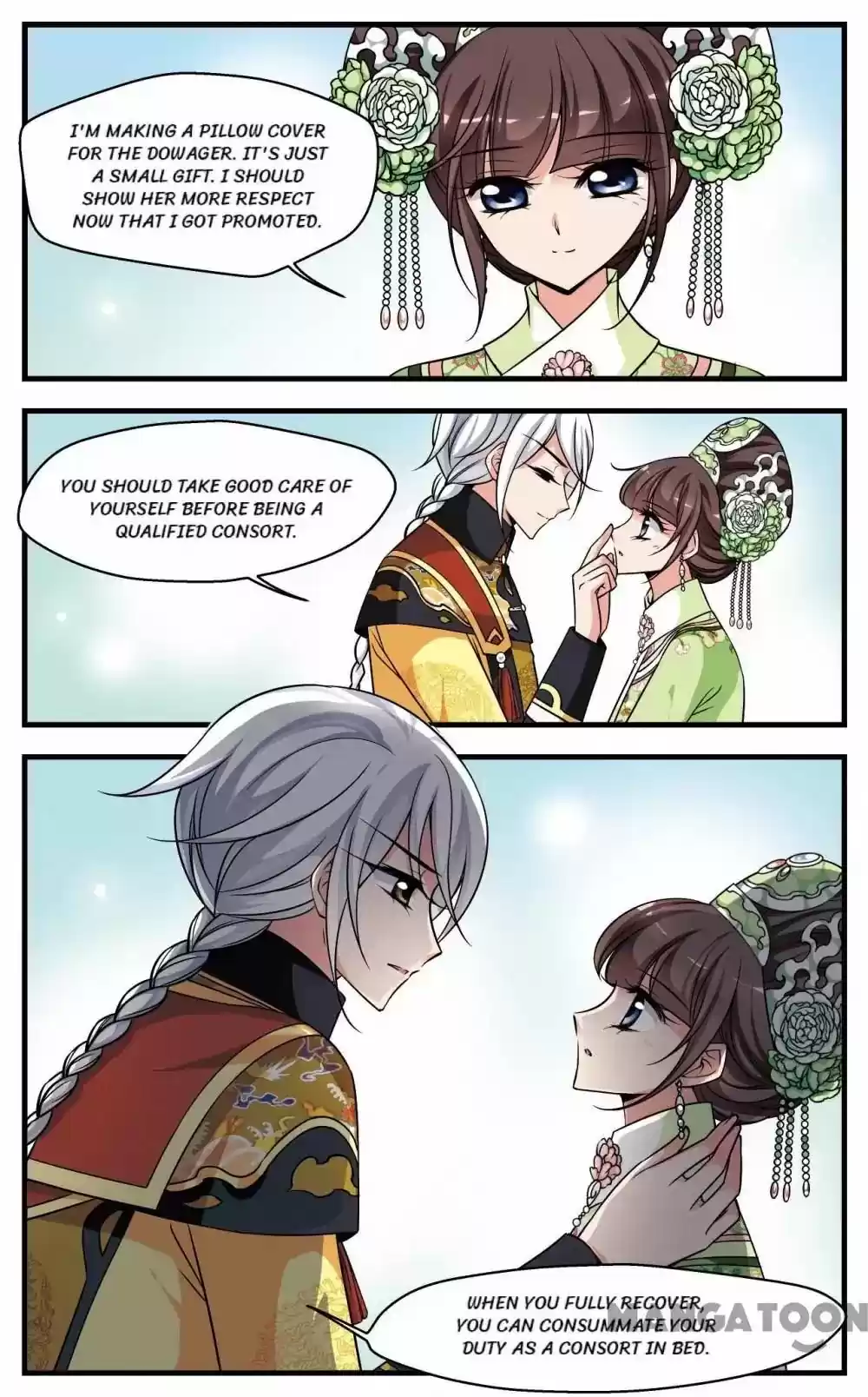 Fei Xi Yan Xue Chapter 248