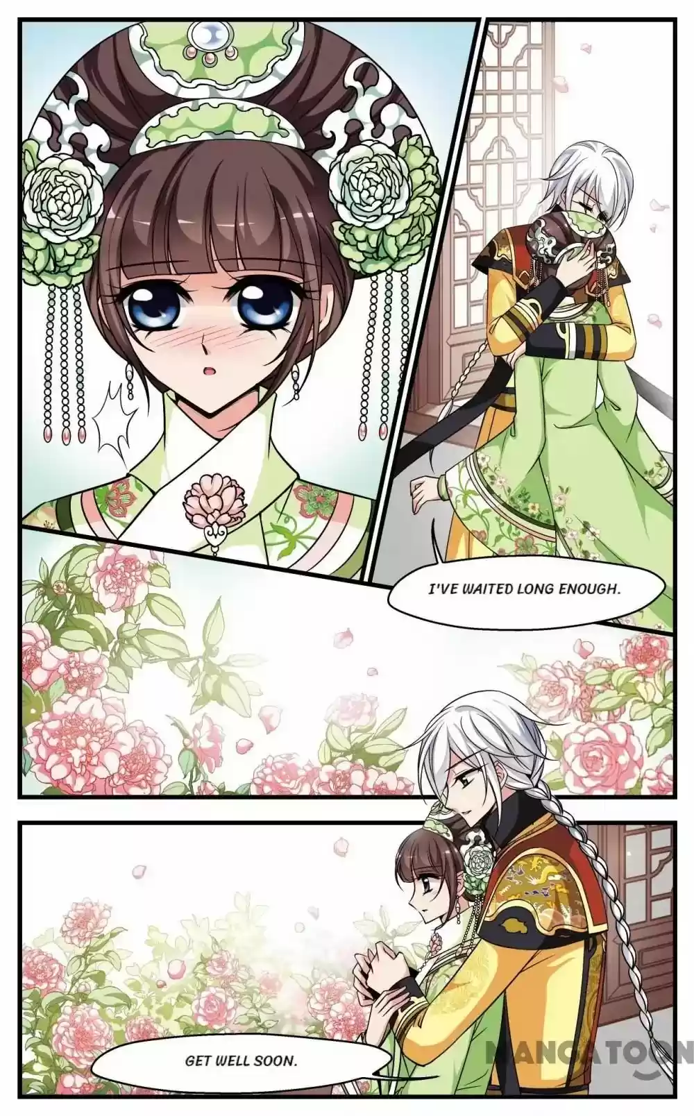 Fei Xi Yan Xue Chapter 248