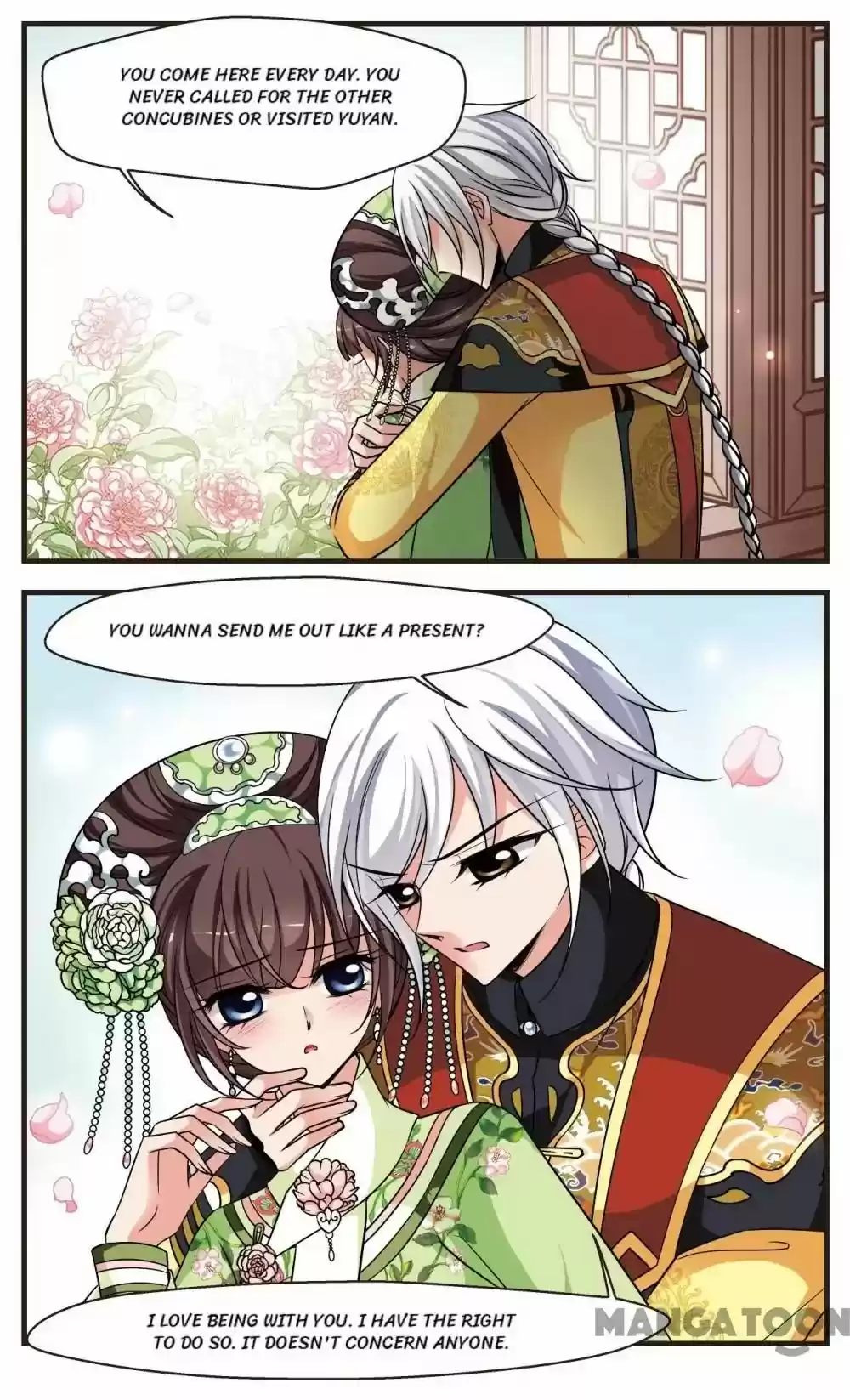 Fei Xi Yan Xue Chapter 248