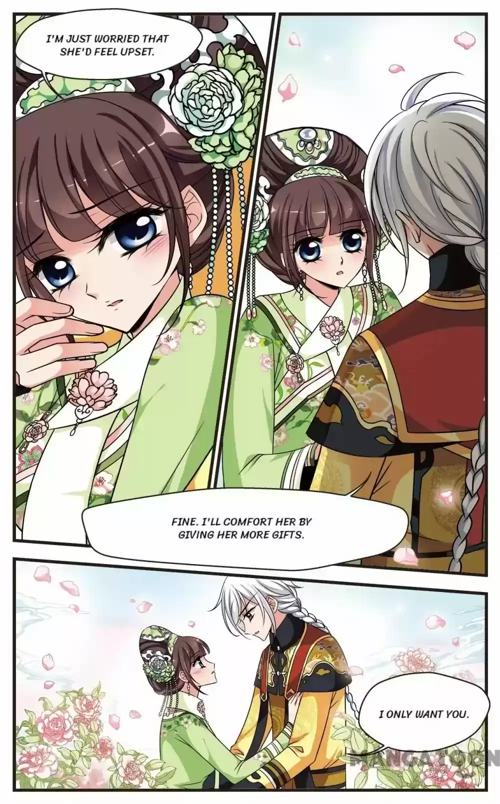 Fei Xi Yan Xue Chapter 248