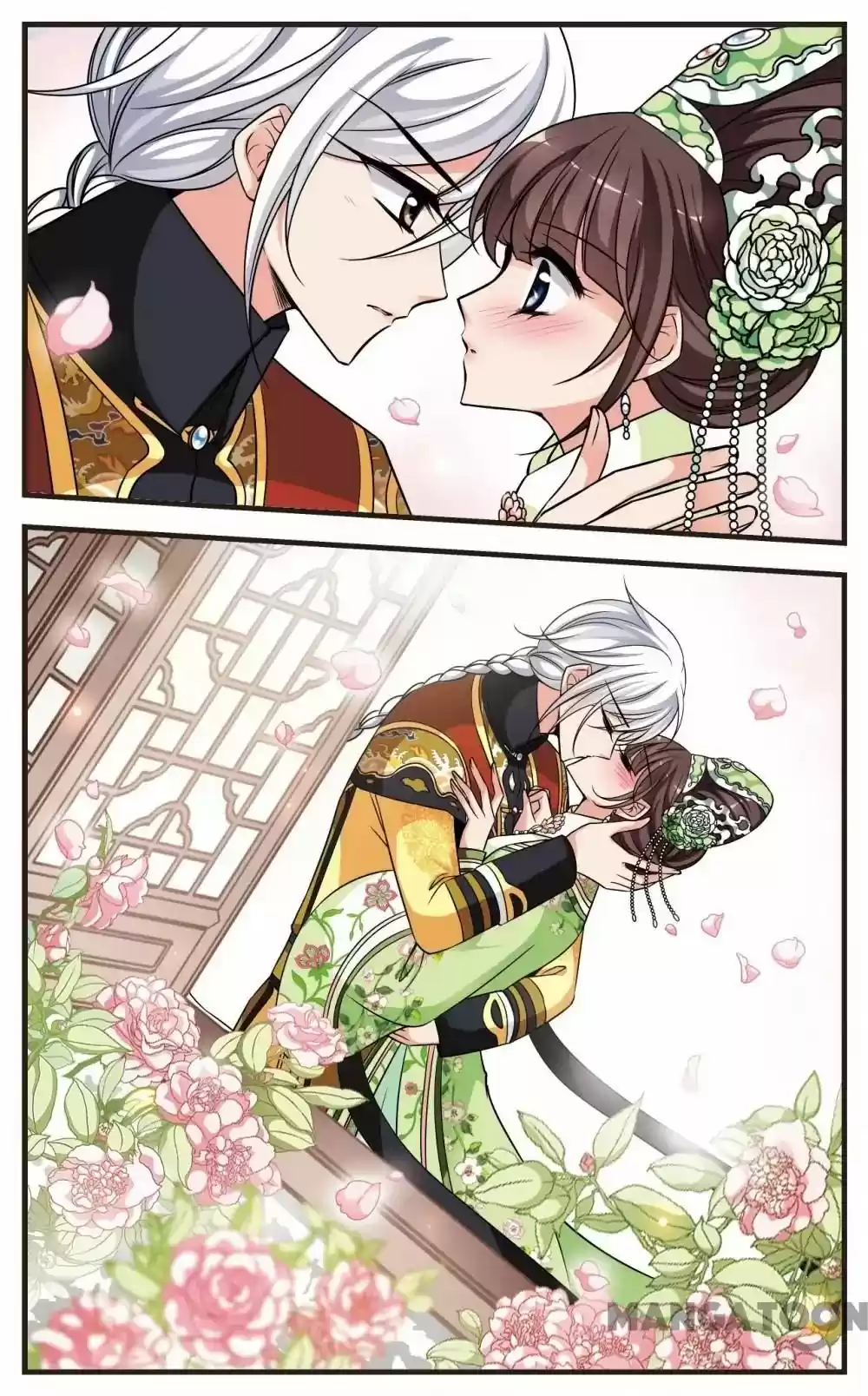 Fei Xi Yan Xue Chapter 248