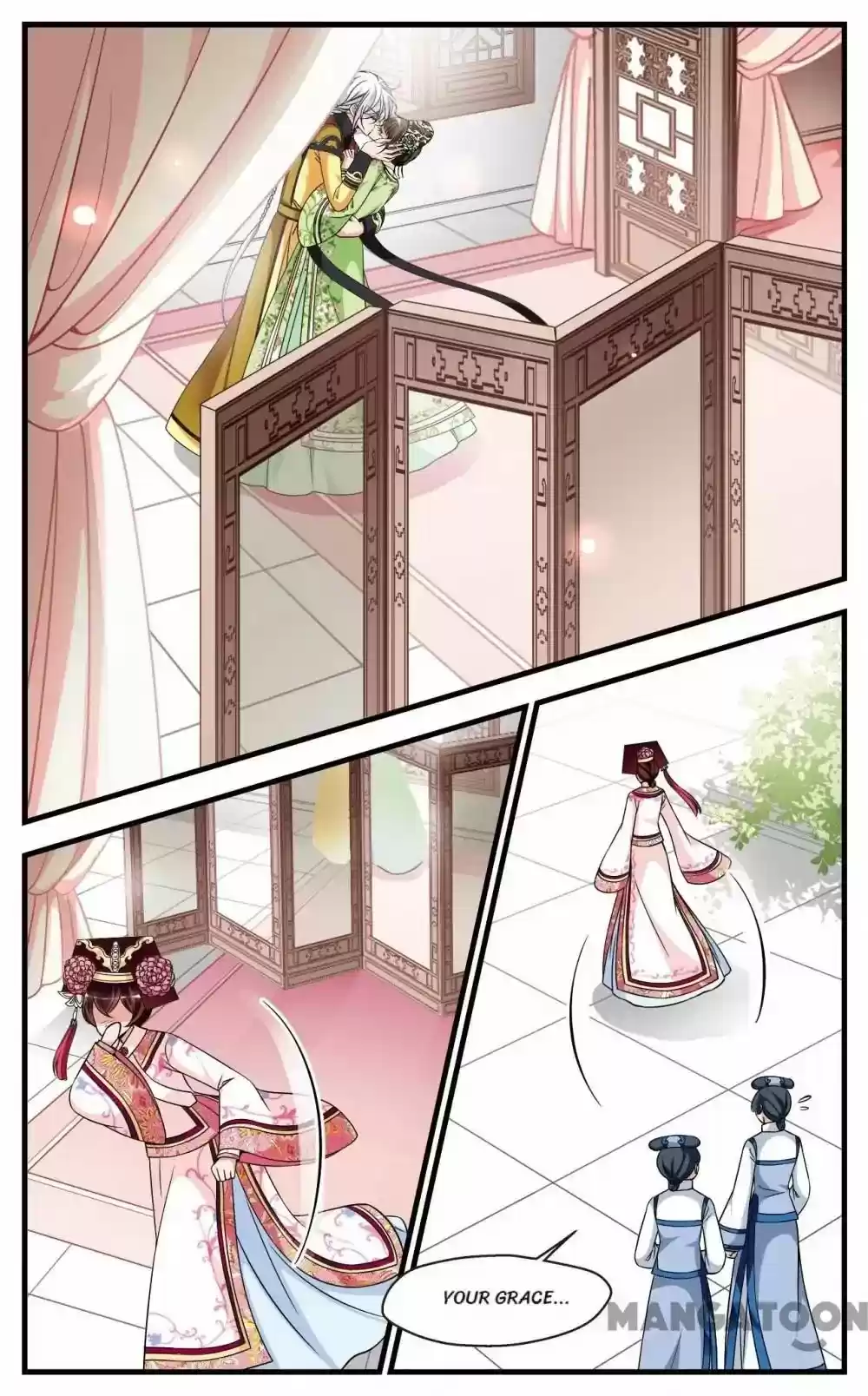 Fei Xi Yan Xue Chapter 249