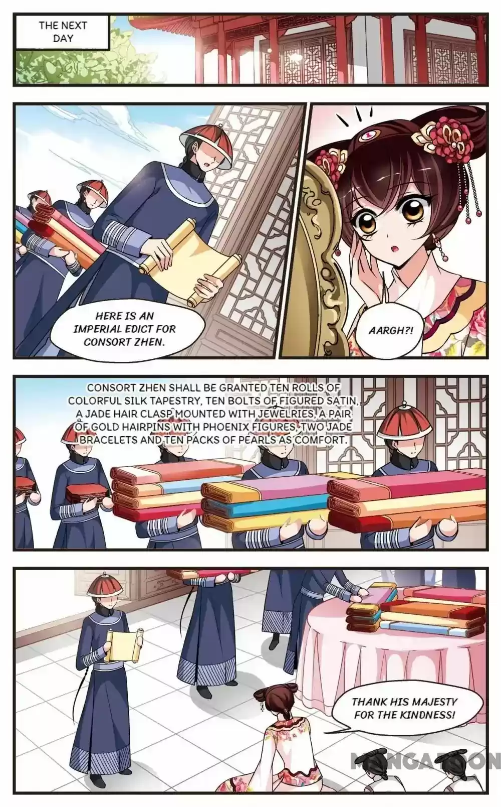 Fei Xi Yan Xue Chapter 249