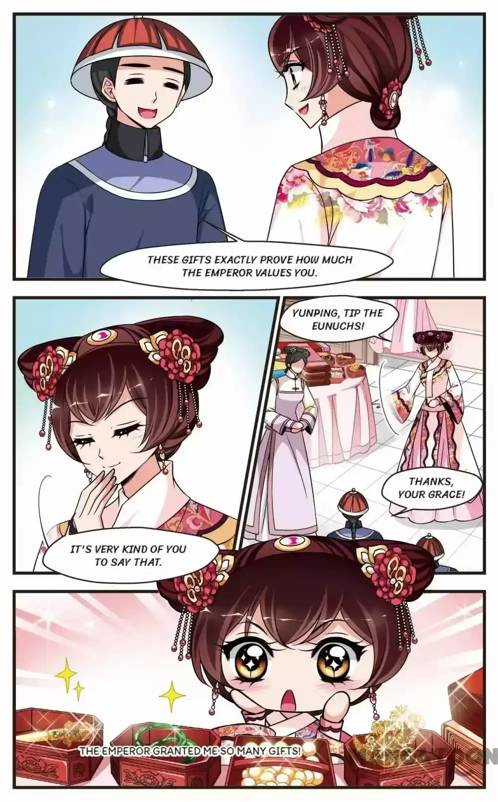 Fei Xi Yan Xue Chapter 249