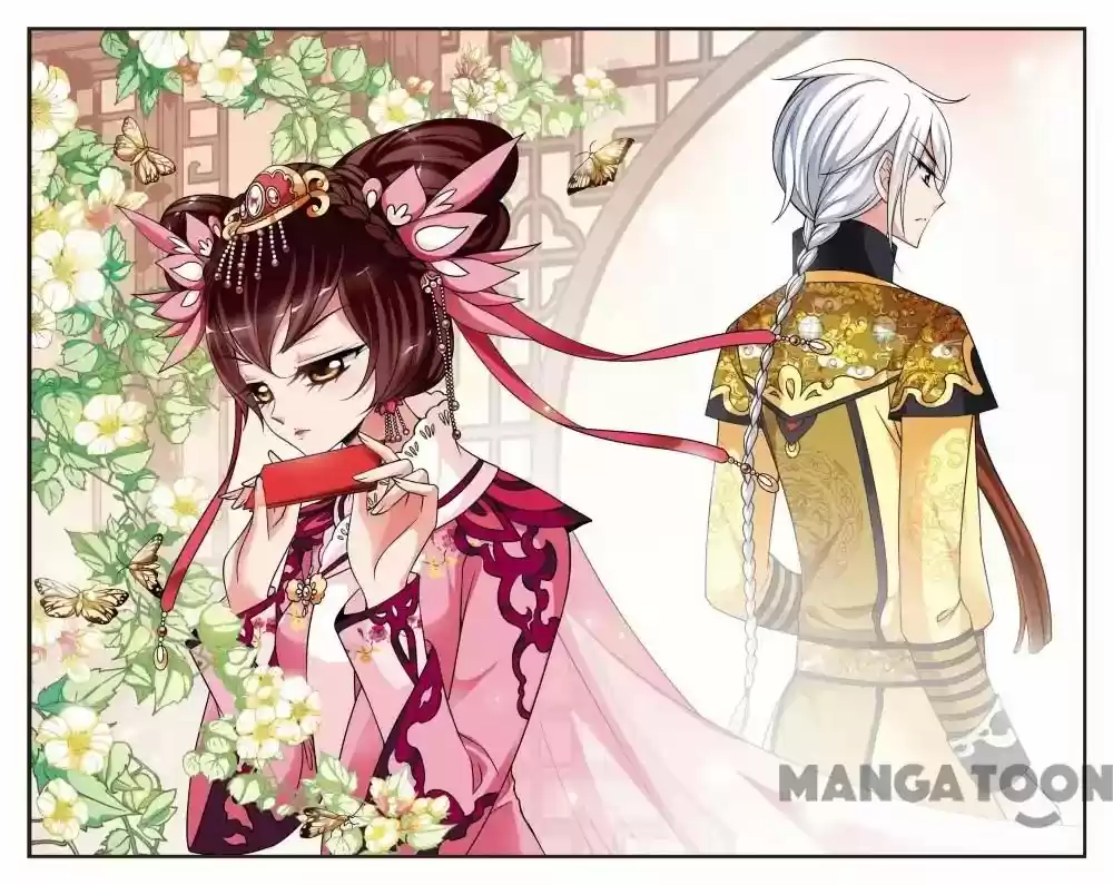 Fei Xi Yan Xue Chapter 250