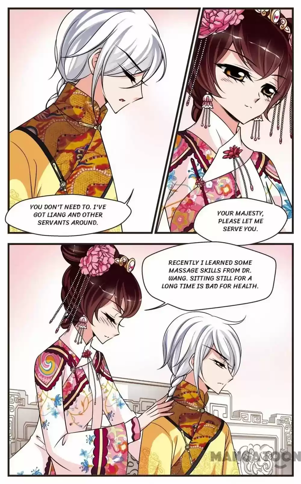 Fei Xi Yan Xue Chapter 250