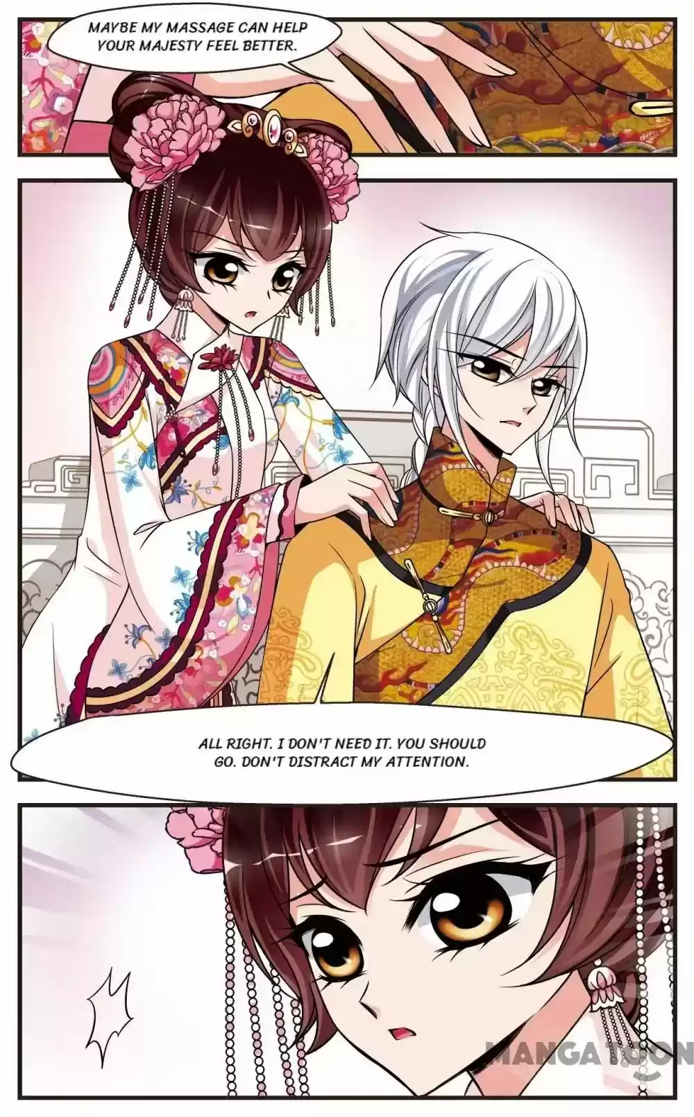 Fei Xi Yan Xue Chapter 250