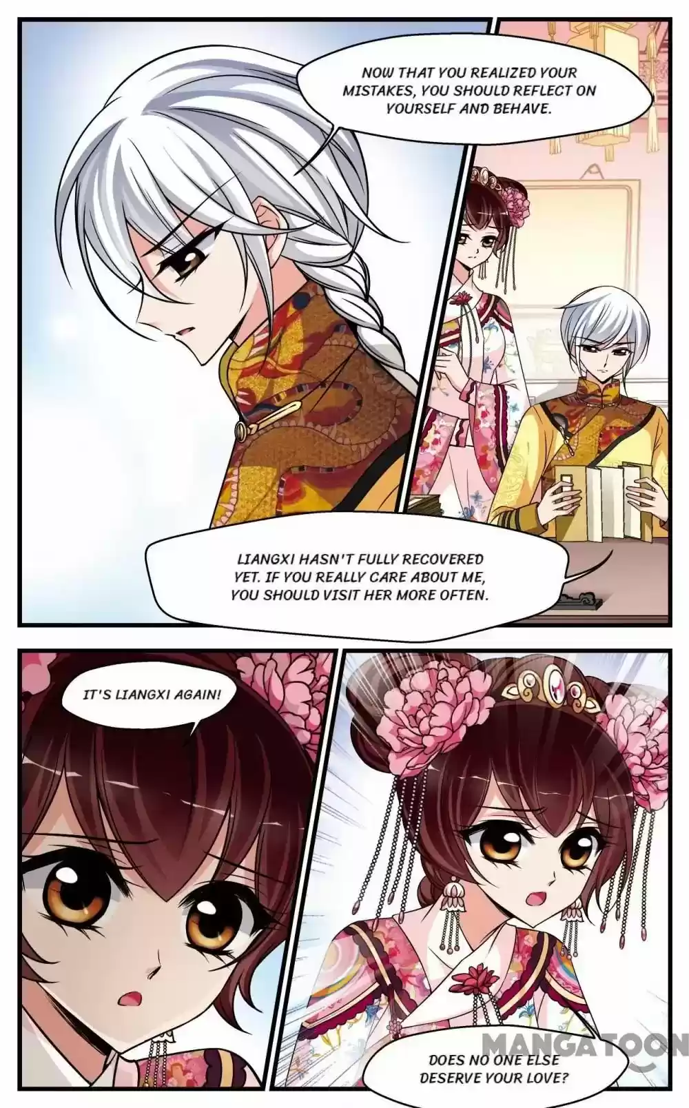 Fei Xi Yan Xue Chapter 250