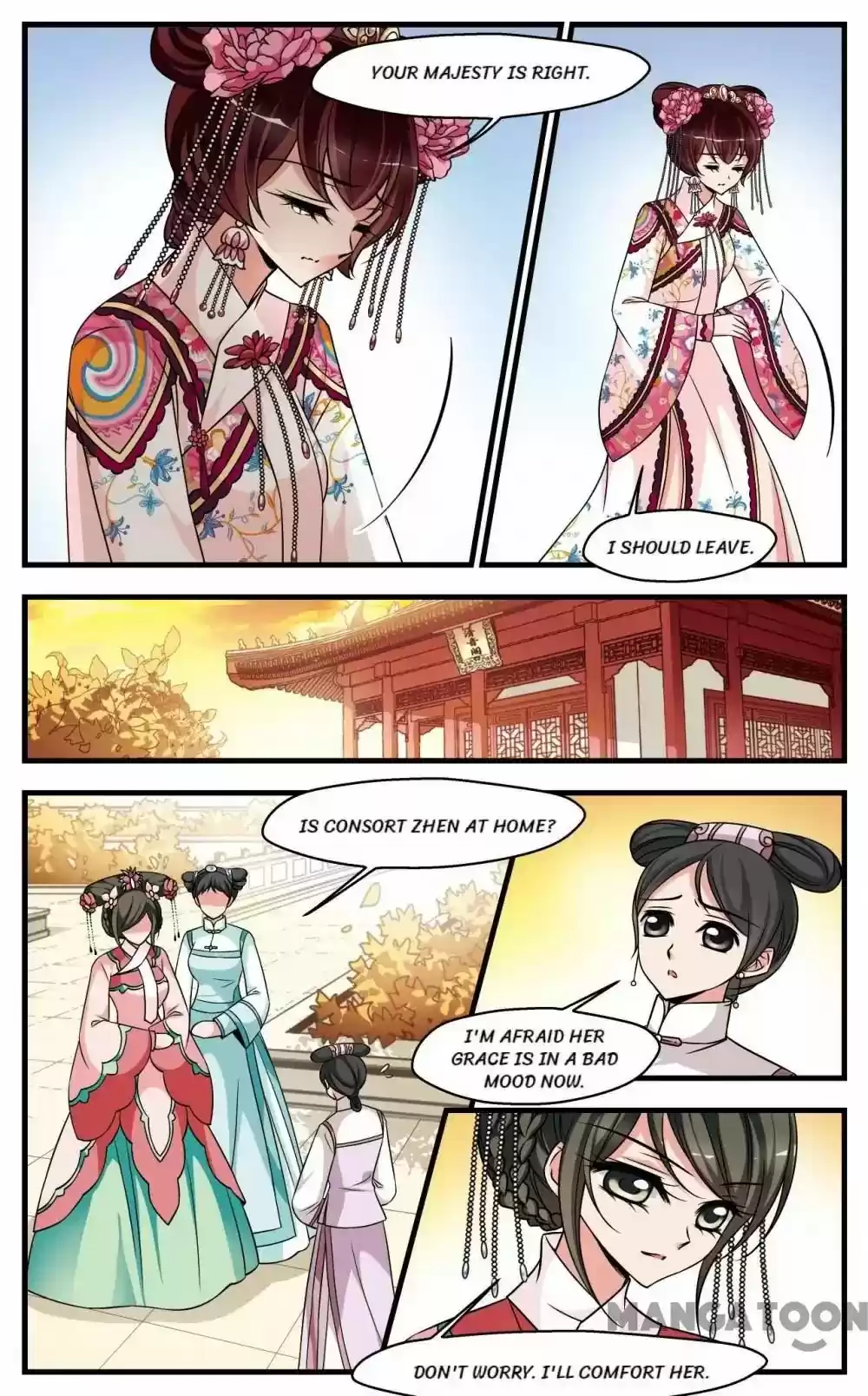 Fei Xi Yan Xue Chapter 250