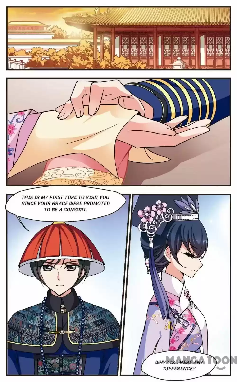 Fei Xi Yan Xue Chapter 251