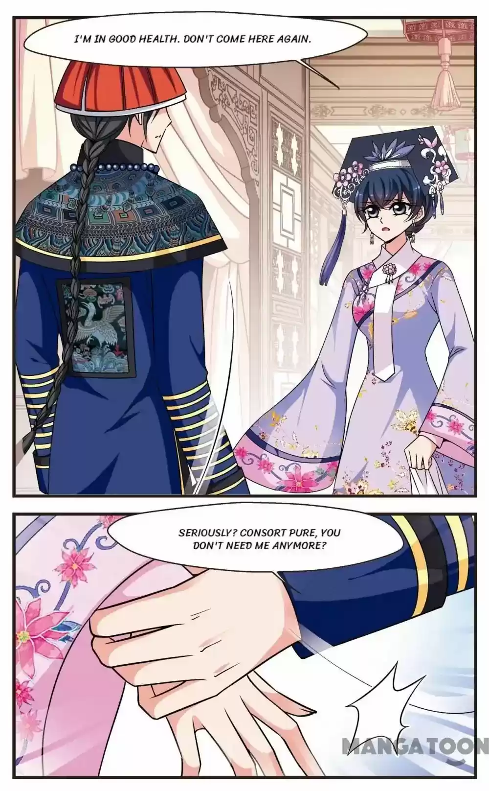 Fei Xi Yan Xue Chapter 251