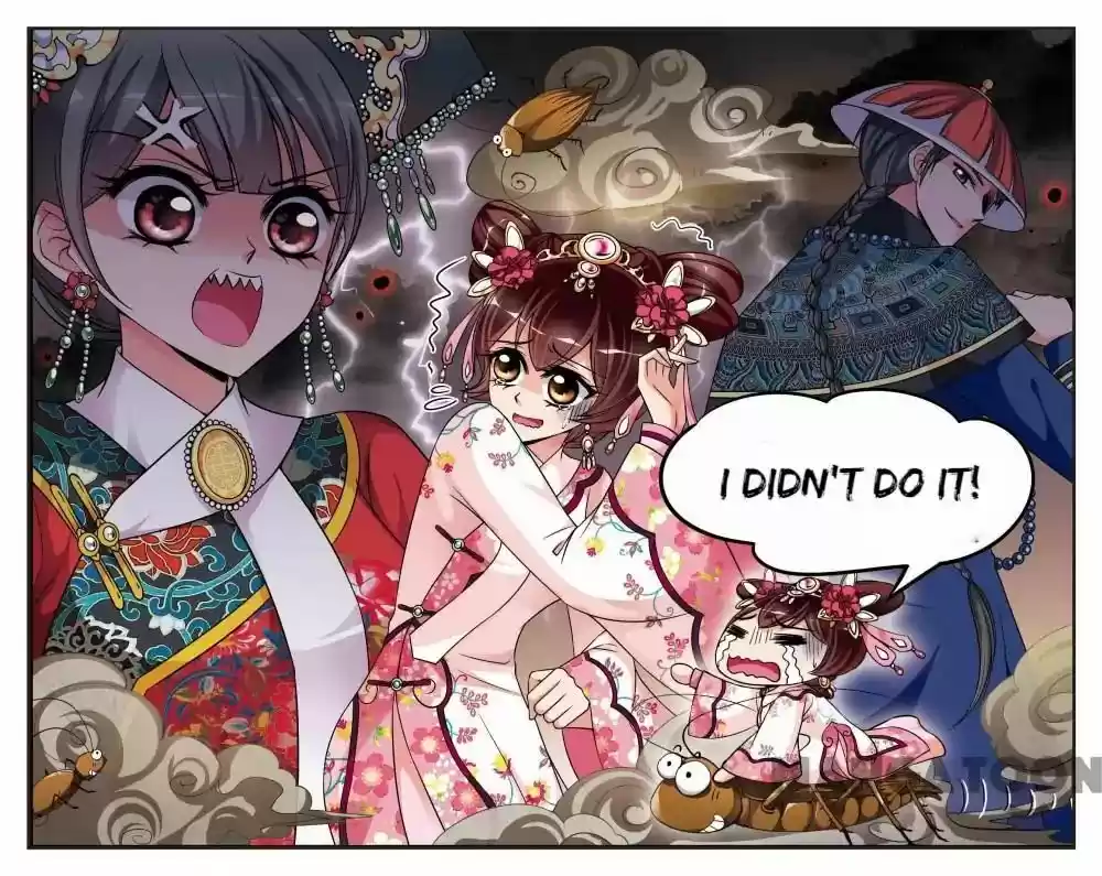 Fei Xi Yan Xue Chapter 252