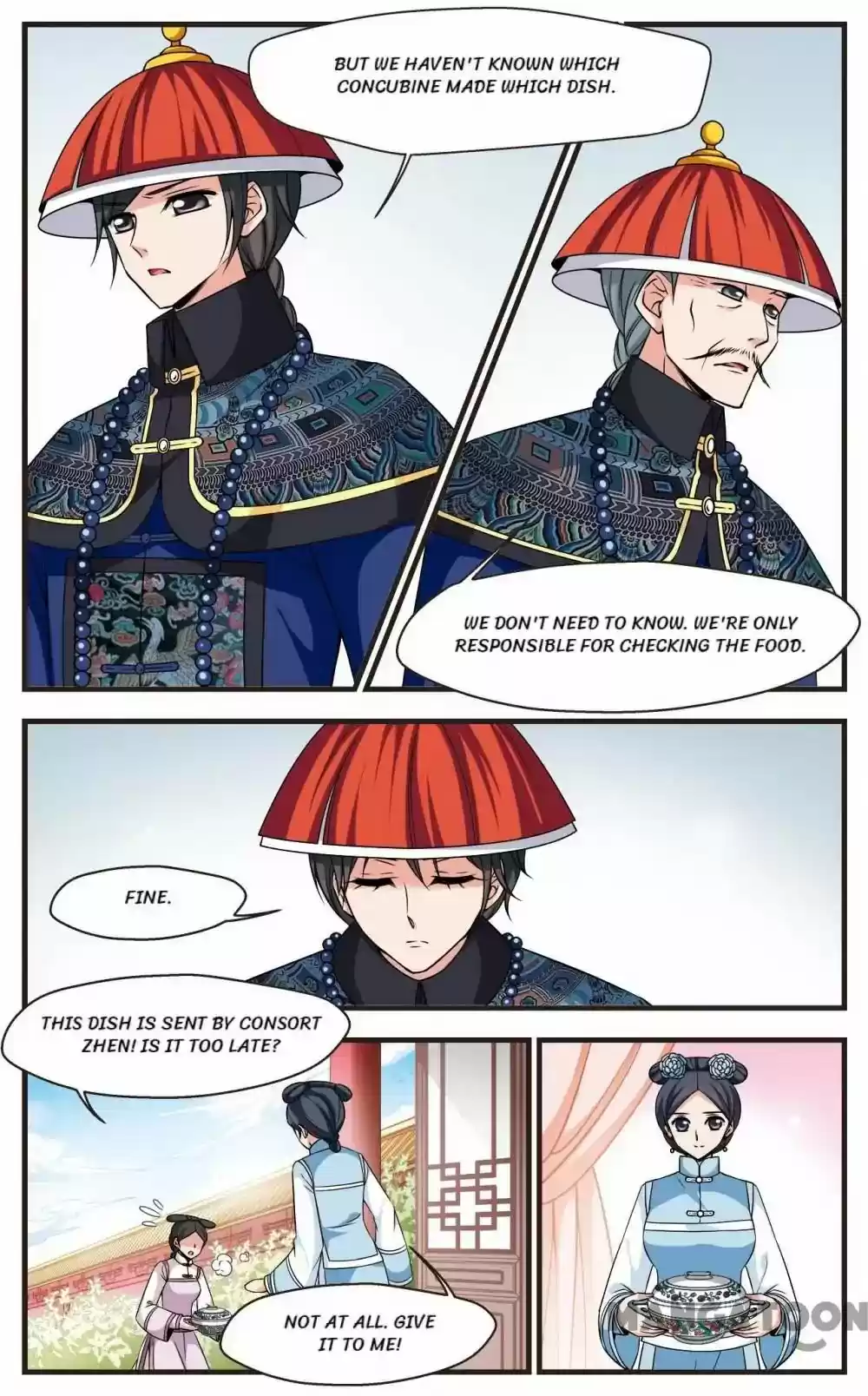 Fei Xi Yan Xue Chapter 252