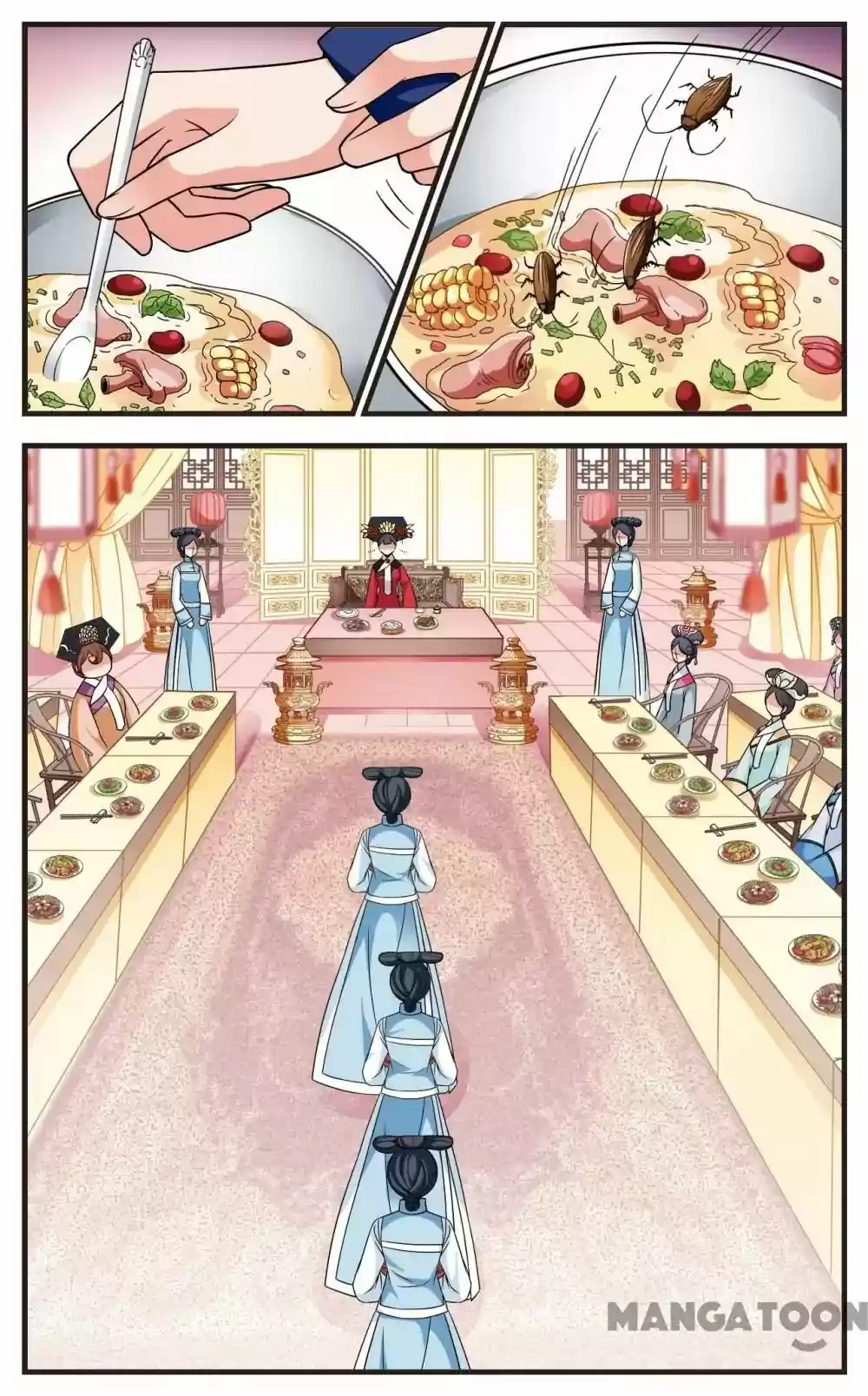 Fei Xi Yan Xue Chapter 252