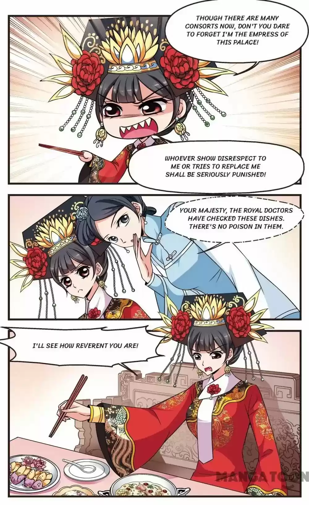 Fei Xi Yan Xue Chapter 252